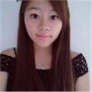 Doy clase particulares de chino mandarín online